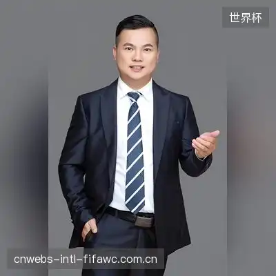 天雷子