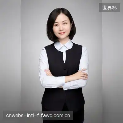 文林